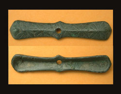 Avar, Belt Adornment, c. 6th-7th Cent AD